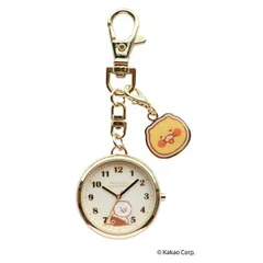 チェーンウォッチ カカオフレンズ チャーム付きKC ウォッチJ キーチェーンクリップ パルスメーター 看護師 アナログ時計 時計 クウォーツ 便利 アイボリー IV