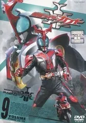 2024年最新】仮面ライダーカブト DVDの人気アイテム - メルカリ