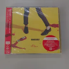 夜の本気ダンス　CD セット VIZL-1588.jpg?_c=init