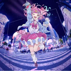 2026年最新】花冷え。 cdの人気アイテム - メルカリ