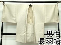 Item thumbnail for item 9027bd11-caf3-4e60-bdfa-2540b4557c93