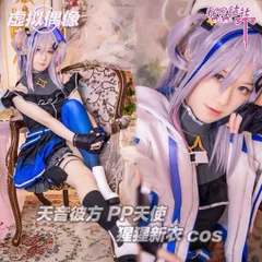 緋色🚀 on X: 