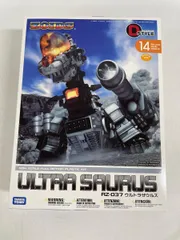 2026年最新】ウルトラザウルス ゾイドの人気アイテム - メルカリ