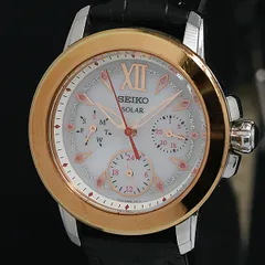 SEIKO WIRED V14J-0BA0ソーラー ゴールド 腕時計 2025年最新】wired v14jの人気アイテム - メルカリ
