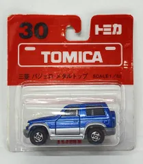 トミカ　ほぼほぼコンプリートセット　ブリスターパック 2025年最新】トミカ ブリスターパックの人気アイテム - メルカリ