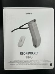 【箱汚れ】REON POCKET PRO レオンポケットプロ センシングキット RNPK-P1T