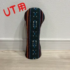 ゴルフヘッドカバー　ユーティリティ用　ハンドメイド