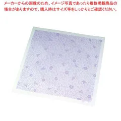 風呂敷(200枚入)菊柄 660×660