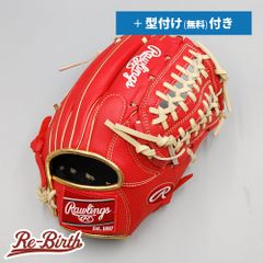 硬式対応アップグレード済 (高校野球対応)】 ミズノ 硬式
