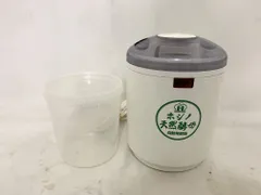 2025年最新】ホシノ天然酵母 発酵の人気アイテム - メルカリ