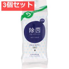 Item thumbnail for item cbe8da84-20f9-4c9f-afb6-2de143504711