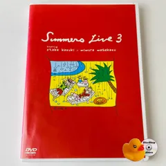 2025年最新】さまぁ〜ずライブdvdの人気アイテム - メルカリ