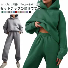 パーカー スウェットジョガーパンツ セットアップ レディース 上下セット 長袖 スウェットパーカー プルオーバーパーカー スウェットパンツ フード付き 大人 可愛い アウトドア スポーツ 部屋着 ワン#lella603