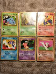 NO024_【傷あり特価】拡張シート６枚_ポケモンカード_旧裏