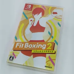 送料無料 任天堂 Nintendo Switch Fit Boxing2 リズム&エクササイズ#13961