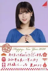 乃木坂46 岩本蓮加 直筆メッセージカード 乃木坂46 岩本蓮加 直筆メッセージカード 乃木坂46 岩本蓮加