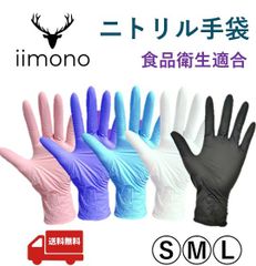 Item thumbnail for item b6777f44-87d1-4f9a-8f91-86eba9a43673