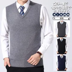 プルオーバー ニットベスト メンズ 秋冬 春夏 セーター チョッキ ゴルフウェア ゴルフベスト カジュアル ジレ シンプル 重ね着 秋物 ビジネス muyang01muyang01