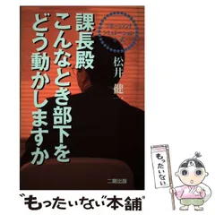 2024年最新】産学社の人気アイテム - メルカリ