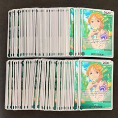 遊戯王 月光 (ムーンライト) デッキパーツ 56枚まとめ売り