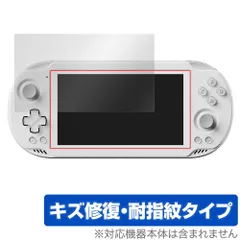 2025年最新】ayn odinの人気アイテム - メルカリ