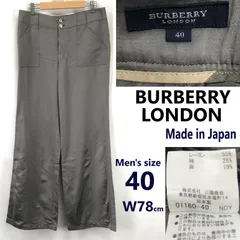 日本製/三陽商会★BURBERRY LONDON/バーバリー★春夏/フレアパンツ/スラックス【40/メンズS-M程度/股下79cm/シルバー系】ズボン/ボトムス/Pants/Trouser◆BJ033-jのサムネイル