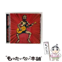 マキシマムザホルモン CDアルバム ロッキンポ 3枚セット レンタル落ち ロッキンポ殺し」マキシマムザホルモン CDアルバム レンタル落ち