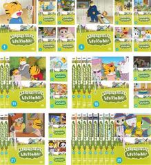 しまじろうのわお　DVD 15枚セット まとめ売り しまじろうのわお！＋傑作選 DVD 6枚 セット - メルカリ
