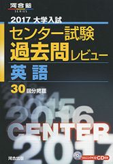 Item thumbnail for item c3c7955b-599a-42d2-bea7-47085b595427