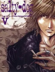 2025年最新】salty dog 峰倉かずやの人気アイテム - メルカリ