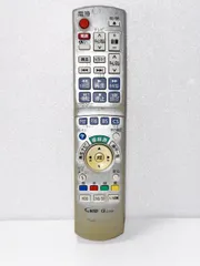 2025年最新】PANASONIC DMR-XP12の人気アイテム - メルカリ