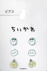 [Used] Accessories (Non-metallic) Set (Chiikawa B) 6-piece Earring Set "Chiikawa Something Small and Cute x Shimamura" Shimamura Online Store Exclusive
