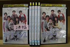廃盤 DVD セカンド・チャンス('83米) ジョン・トラボルタ 2025年最新】セカンド・チャンス [DVD]の人気アイテム - メルカリ