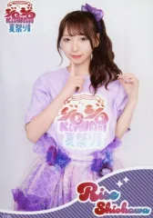 2025年最新】塩川莉世の人気アイテム - メルカリ