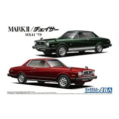 2025年最新】mx41の人気アイテム - メルカリ