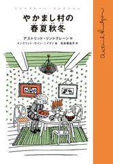 2024年最新】ボッセの人気アイテム - メルカリ