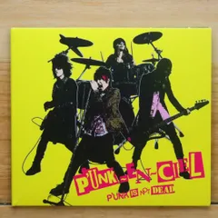 トラッシュノイズ PUNK CD 未開封 新品】トラッシュノイズ PUNK 廃盤 pk shampoo CD - メルカリ