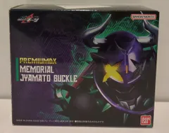 ⭐︎新品未開封⭐︎仮面ライダーメモリアル フィギュア まとめ売り HG仮面ライダー 21 仮面ライダーZX（未開封） - メルカリ