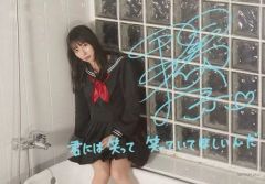 Item thumbnail for item 364371cf-6314-41d5-8aee-c2d9c37794e9