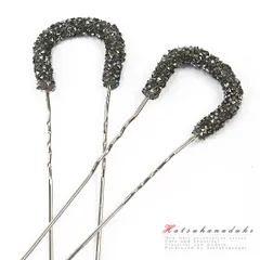 髪飾り 成人式 振袖 袴 花 浴衣 夏祭り 花火大会 黒 グレー シルバー ラインストーン かんざし ユニーク キラキラ おしゃれ か No.9-4588
