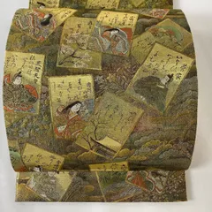 2025年最新】光琳かるたの人気アイテム - メルカリ