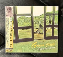 未開封！Lou Donaldson 「Blues Walk」 プレミアム復刻 Lou Donaldson – Blues Walk | Releases | Discogs