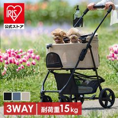 スヌーピーペットカート 15kg耐荷重 - メルカリ