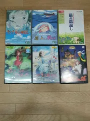 2025年最新】レンタル落ち dvd ジブリの人気アイテム - メルカリ