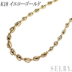 K18WG マルチカラーサファイア ルビー ダイヤモンド ペンダントトップ