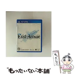 【中古】 イグジストアーカイヴ -The Other Side of the Sky- [PSVita] / スパイク・チュンソフト