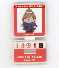 【中古】アクリルスタンド・アクリルパネル 釘崎野薔薇 「呪術廻戦PLAZA in ロフト トレーディングミニアクリルスタンド～ちぢみます～」