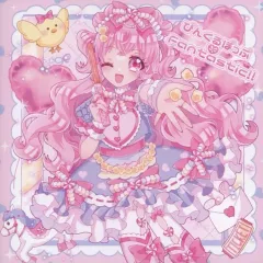 【中古】同人音楽CDソフト ぴんくるぽっぷ Fantastic!! / ぴんくるぽっぷ!