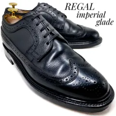 2025年最新】リーガル regal インペリアルグレードの人気アイテム