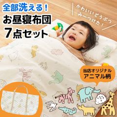 Item thumbnail for item 29ab8bdd-9bdc-44e0-84d6-c718dcbecba2